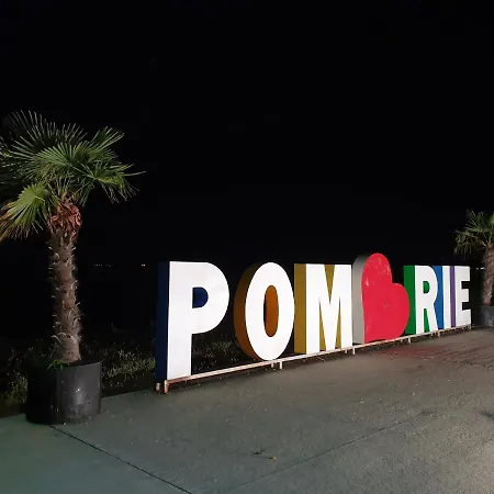 Taligarov 3* ポモリエ