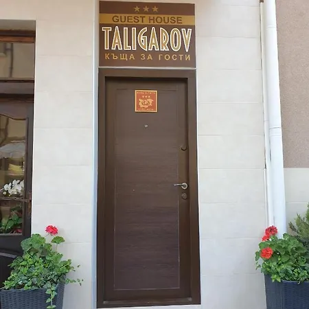 بيت ضيافة Taligarov بوموري